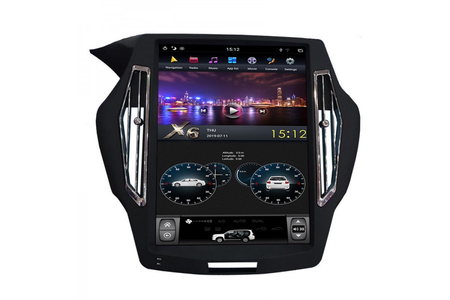 Honda Accord 9 2014-2016 Tesla style 12.1 inch Android Car DVD Player 