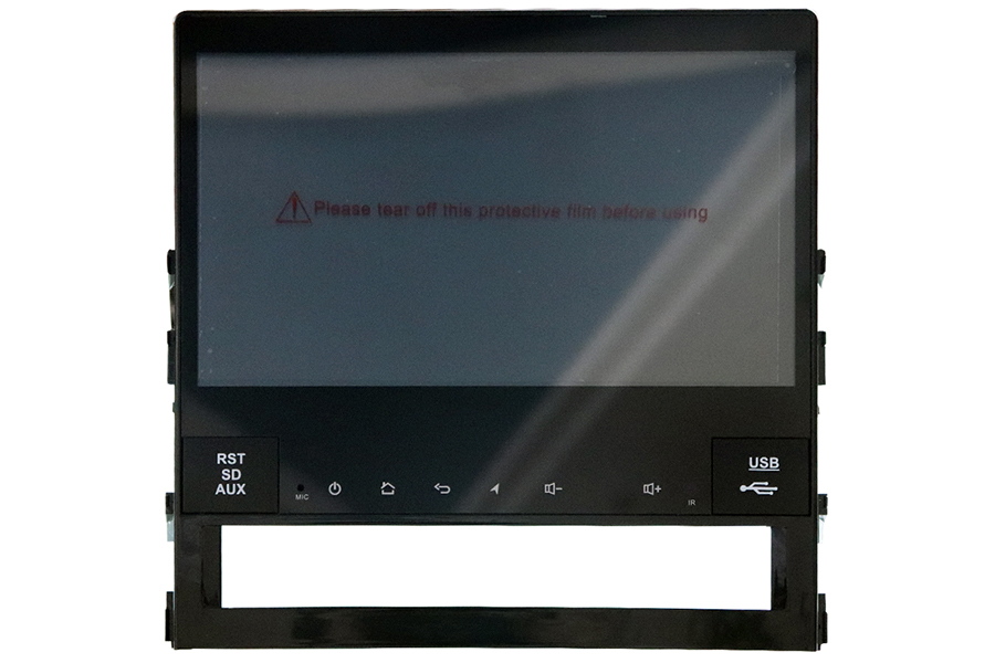 Toyota Land Cruiser 2020-2021 Aftermarket Radio Upgrade (Free Backup Camera)