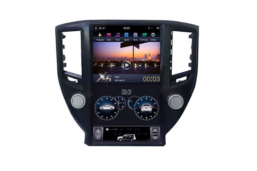 Toyota Crown 2014 Tesla style 13.6 inch Android Car DVD Player 