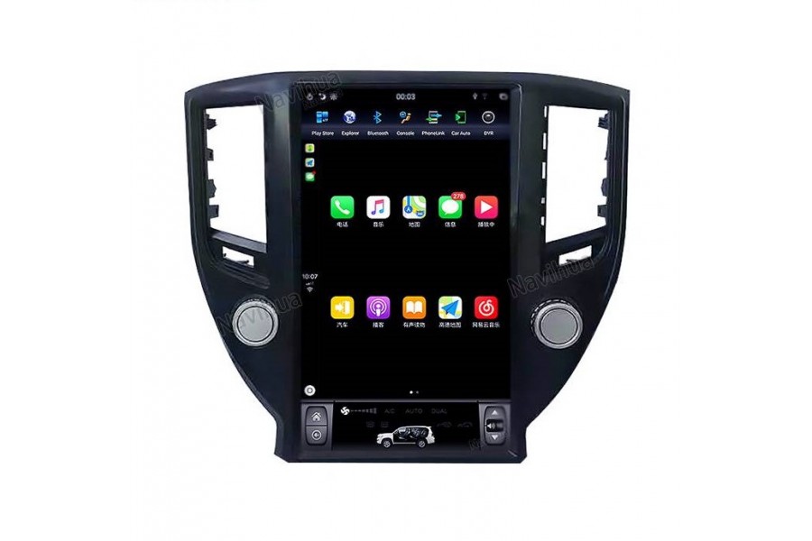 Toyota Crown 2014 Tesla style 13.6 inch Android Car DVD Player 