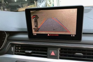 Audi A3/A4/A5/A6/Q3/Q5/Q7 Rear View Camera System