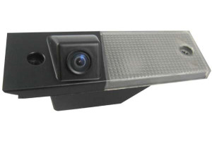 aftermarket backup reversing camera for KIA vq