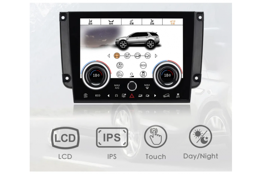 Land rover discovery sports 2011-16 Climate control AC Panel Upgrade Touch LCD Screen