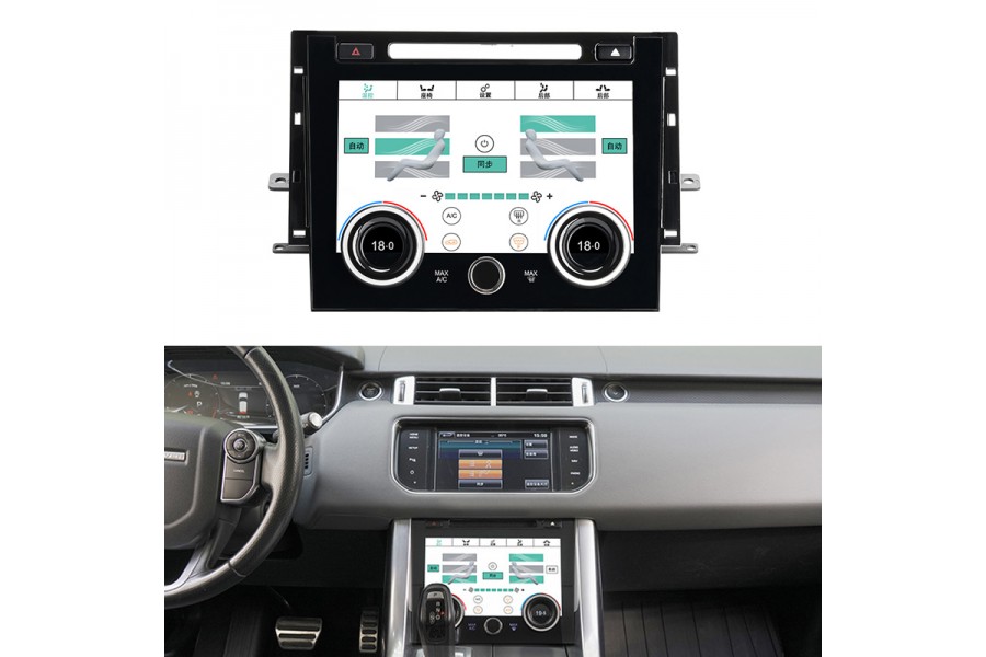 Range Rover Sport L494 2007-2017 digital climate control screen
