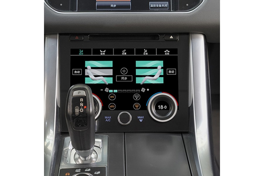 Range Rover Sport L494 2007-2017 digital climate control screen
