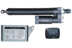 Audi A4L 2015 Electric Tail Gate Lift Audi A4L 2015 Electric Tail Gate Lift