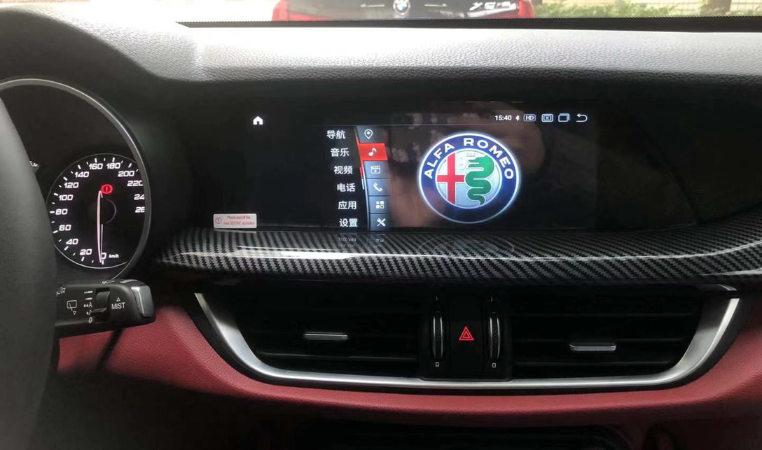 Alfa Romeo Giulia/Stelvio 2015-2019 10.25