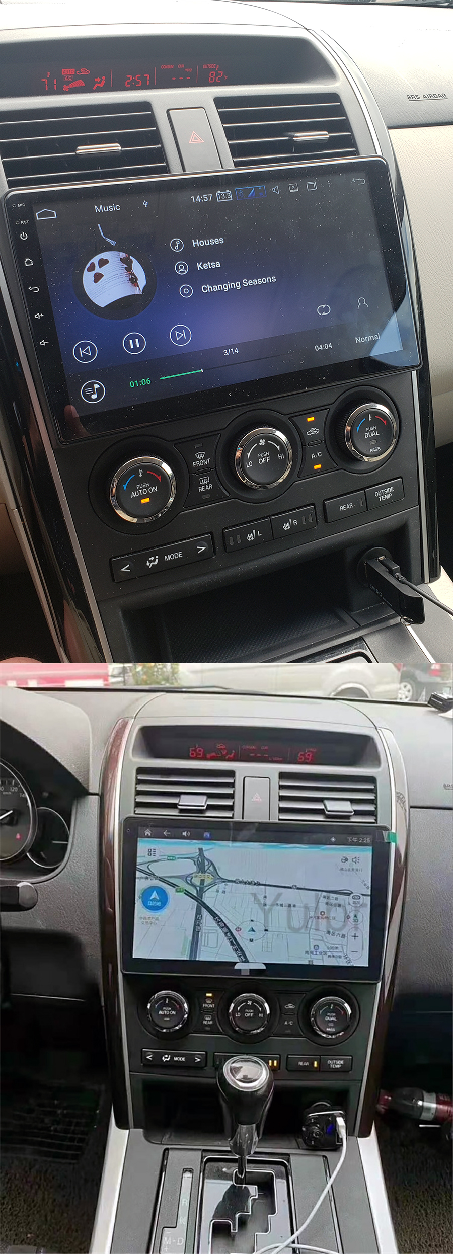 Mazda CX-9 2007-2013 Aftermarket Radio Upgrade