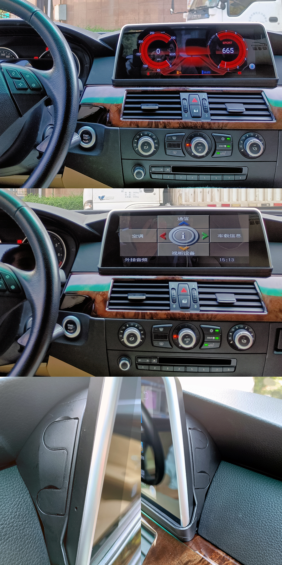 BMW 3(E90)/5(E60)/6(E63) radio upgrade