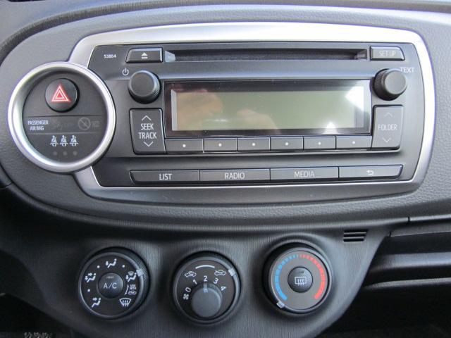 Toyota Yaris(LHD)2012-2013 Aftermarket Radio Upgrade